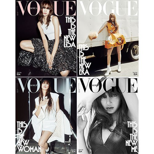 [세트/4종] 보그 코리아 (VOGUE KOREA) - 2024년 10월호 표지: 리사