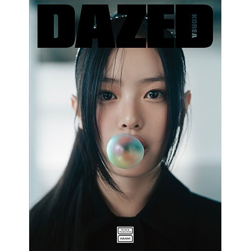 데이즈드 앤 컨퓨즈드 뮤직앤뮤지션 (Dazed & Confused Music&Musicians) 2024년 (F형) 표지 : 하니