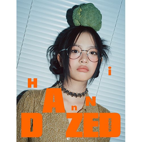 데이즈드 앤 컨퓨즈드 뮤직앤뮤지션 (Dazed & Confused Music&Musicians) 2024년 (B형) 표지 : 하니