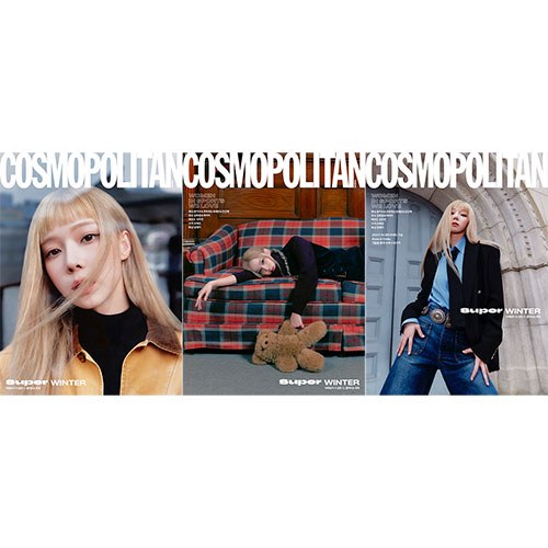 [세트/3종] COSMOPOLITAN 코스모폴리탄 : 10월 [2024] 표지 : 에스파 윈터