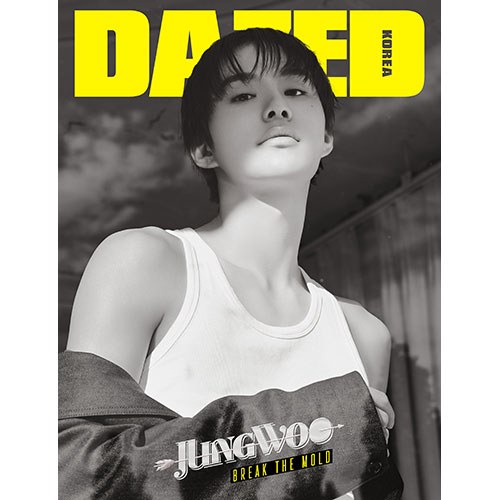 데이즈드 앤 컨퓨즈드 코리아 (Dazed & Confused Korea) 2024년 폴에디션 (A형) 표지 : NCT 정우