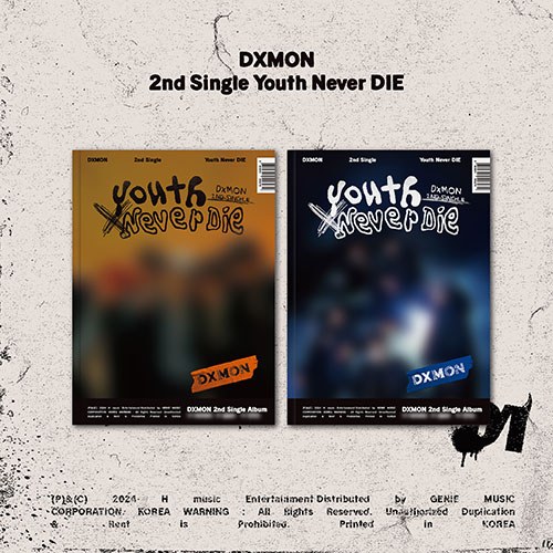 [세트/앨범2종] 다이몬 (DXMON) - Youth Never DIE