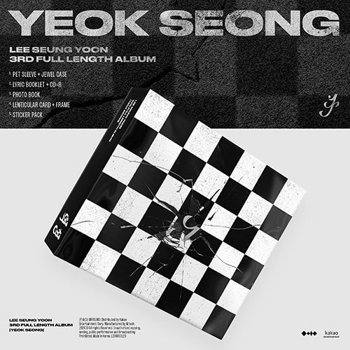 이승윤 (LEE SEUNGYOON) - 3RD FULL LENGTH ALBUM [YEOK SEONG]