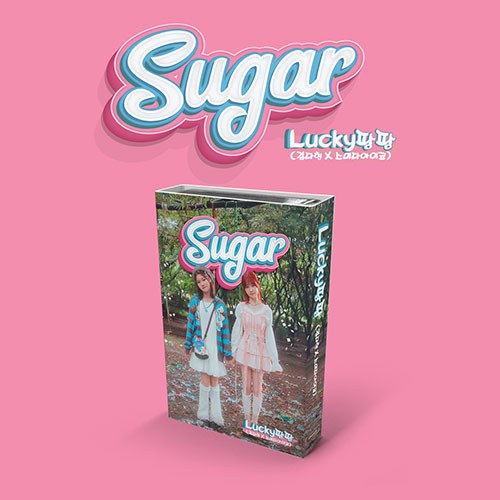 Lucky팡팡 (김다현X스미다아이코) - Sugar (NEMO ALBUM)