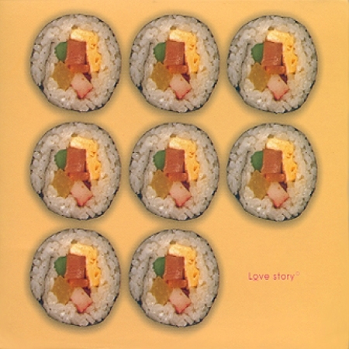 여행스케치 - Love Story