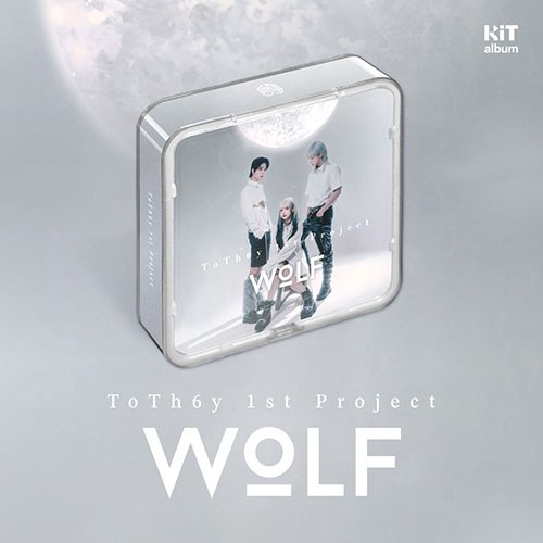 투데이 (ToTh6y) - WOLF (KIT VER.)