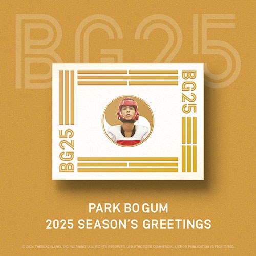 박보검 (PARK BOGUM) - 2025 SEASON’S GREETINGS