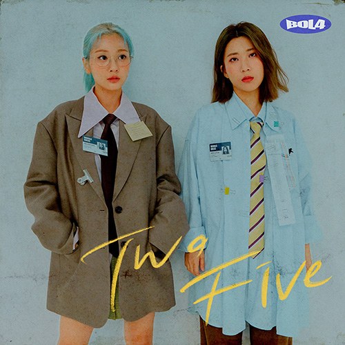 볼빨간사춘기 - 미니앨범 [Two Five]