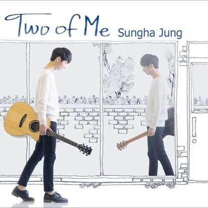 정성하 - Two Of Me / 5집