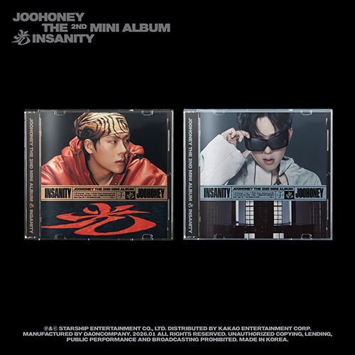 주헌 (JOOHONEY) - THE 2ND MINI ALBUM [光 (INSANITY)] (JEWEL VER.)(VER.1 / VER.2)(한정반)