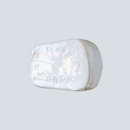 나르디스 (Nardis) - 정규앨범 [원]