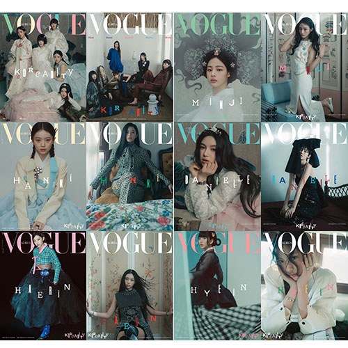 [세트/12종] 보그 코리아 (VOGUE KOREA) - 2025년 1월호 표지: 민지, 하니, 다니엘, 해린, 혜인