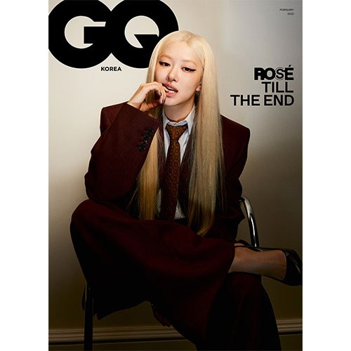 지큐 코리아 (GQ Korea) - 2025년 2월호 (D형) 표지 : 로제