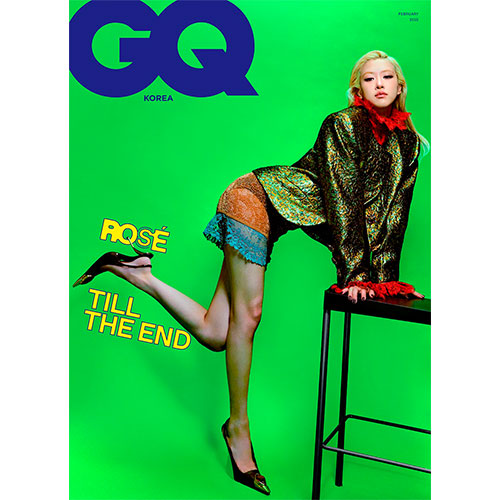 지큐 코리아 (GQ Korea) - 2025년 2월호 (B형) 표지 : 로제