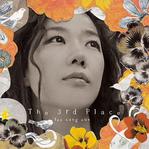 이상은 (LEE SANG EUN) - 13집 [The 3rd Place] (2LP)