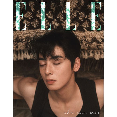 ELLE 엘르 C형 (여성월간) : 2월 [2025] 표지 : 차은우