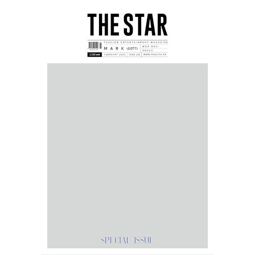 [예약특전] THE STAR 더 스타 (월간) : 2월 [2025] 표지: 갓세븐 마크