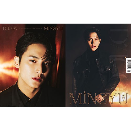 민규 - DICON VOLUME N°26 MINGYU (B TYPE)