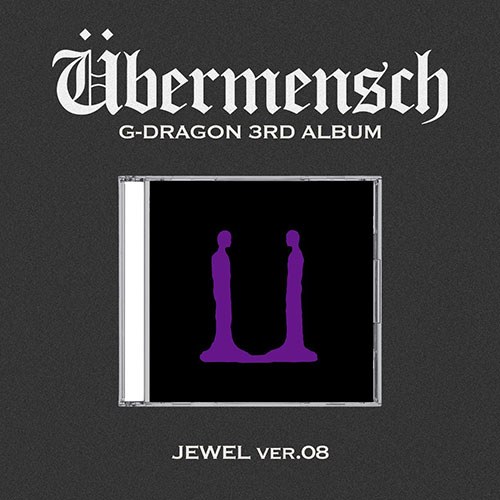 [애플특전] 지드래곤 (G-DRAGON) - 3RD ALBUM [Übermensch] JEWEL ver.08