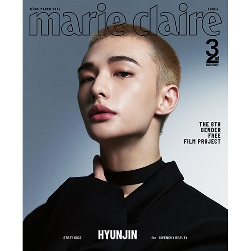 마리끌레르 (marie claire korea) - 2025년 3월호 창간32주년 기념호 (표지: C형 스트레이키즈 현진)