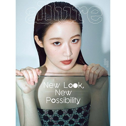 얼루어 allure 2025년 3월호 (표지 (여자)아이들 슈화 A형)