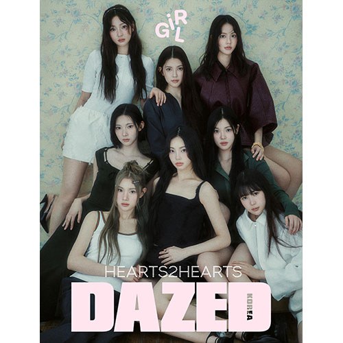 데이즈드 앤 컨퓨즈드 걸에디션 (Dazed & Confused Girl Edition) 2025년 (A형) 표지 : 하츠투하츠