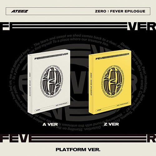 [세트/앨범2종] 에이티즈 (ATEEZ) - ZERO : FEVER EPILOGUE (PLATFORM VER.)