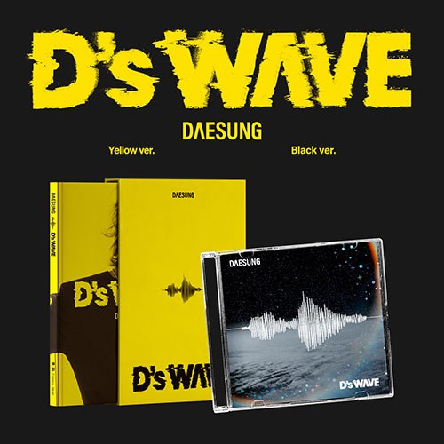 [세트/앨범2종] 대성 (DAESUNG) - 미니1집 [D’s WAVE]