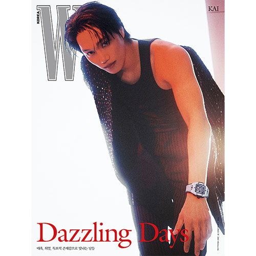 더블유 W Vol.5 2025 (표지 C형 : 카이)