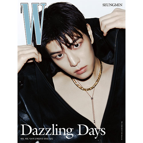 더블유 W Vol.5 2025 (표지 C형 : 승민)