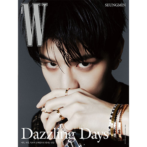 더블유 W Vol.5 2025 (표지 A형 : 승민)