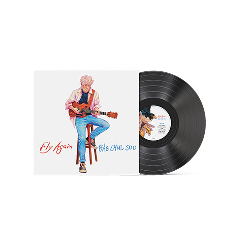 배철수 - 정규 [Fly again] (LP)
