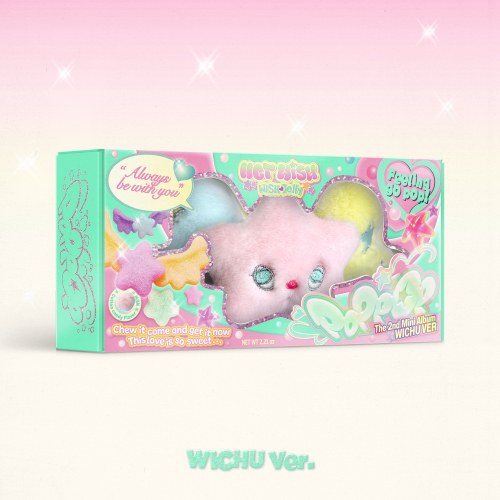NCT WISH (엔시티 위시) - 미니2집 [poppop] (WICHU Ver.스마트앨범)