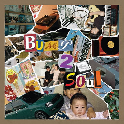 범프투소울 (Bump2Soul) - Bump2Soul