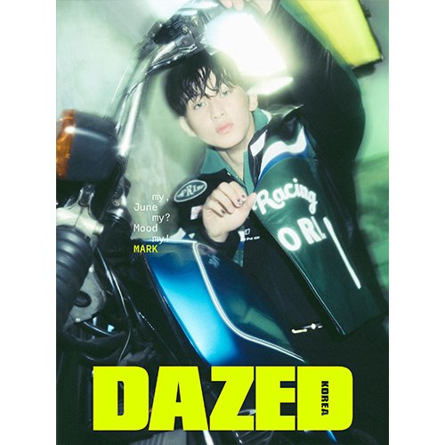 데이즈드 앤 컨퓨즈드 코리아 (Dazed & Confused Korea) 2025년 6월 (B형) 표지 : NCT 마크