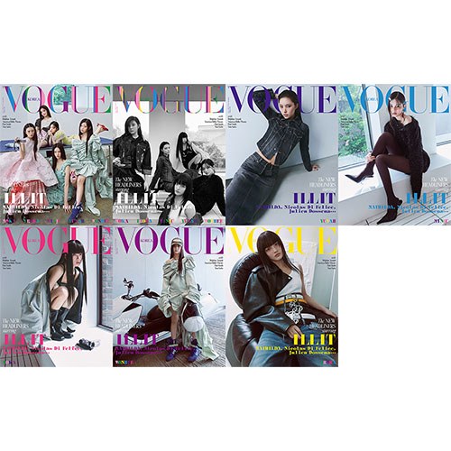 [세트/7종] 보그 코리아 (VOGUE KOREA) 25년 6월호 아일릿 스페셜 커버