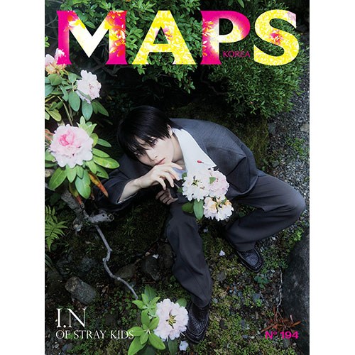 맵스 코리아 (MAPS Korea) Vol.194 - 여름 호 B형 : 스트레이키즈 아이엔