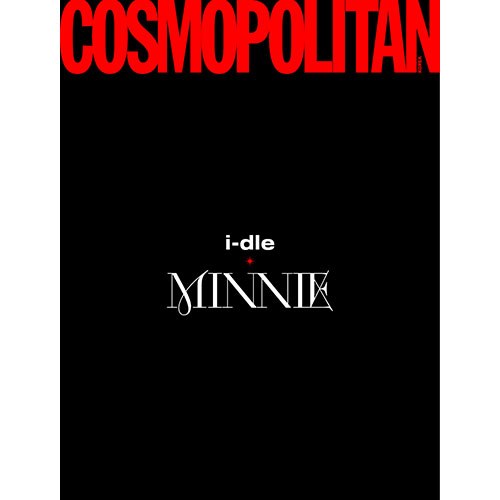 COSMOPOLITAN 코스모폴리탄 B형 : 6월 [2025] 표지 : 아이들 민니