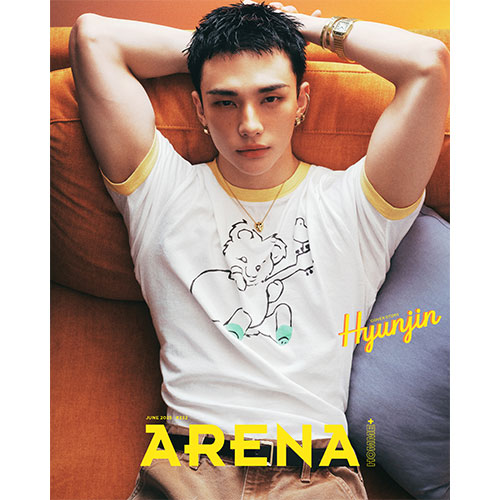 ARENA HOMME+ 아레나 옴므 플러스 2025년 6월호 (표지 스트레이키즈 현진 C형)