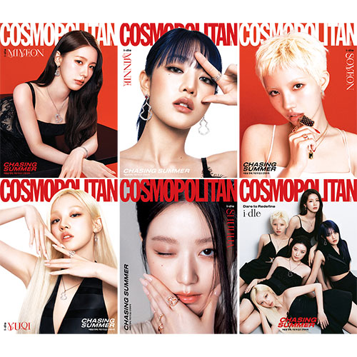 [세트/6종] COSMOPOLITAN 코스모폴리탄 : 6월 [2025] 표지 : 아이들