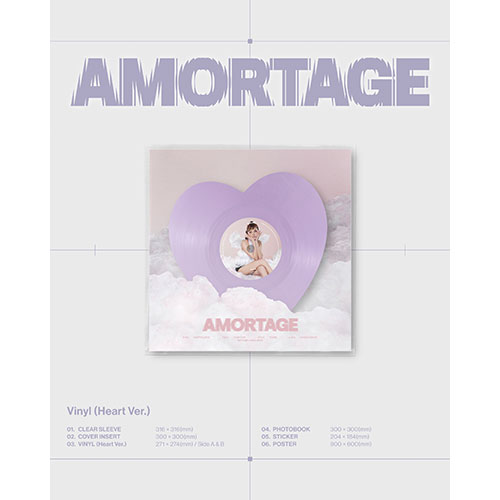 지수 (JISOO) - Mini Album [AMORTAGE] Vinyl (Heart ver.)