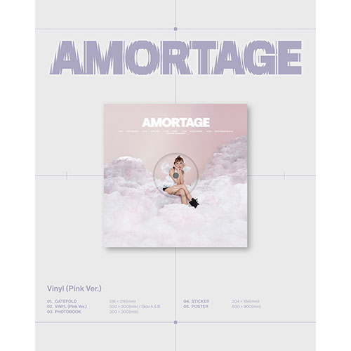 지수 (JISOO) - Mini Album [AMORTAGE] Vinyl (Pink ver.)