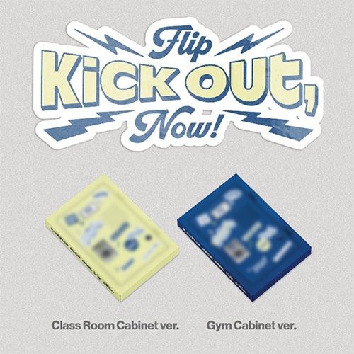[세트/앨범2종] 킥플립 (KickFlip) - Kick Out, Flip Now! (플랫폼)