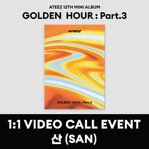 [산][6/15 영상통화] 에이티즈 (ATEEZ) - GOLDEN HOUR : Part.3 (POCAALBUM VER.)
