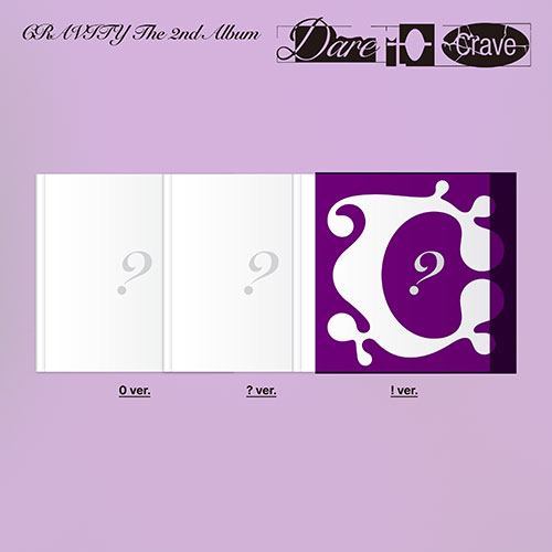 CRAVITY (크래비티) - The 2nd Album [Dare to Crave] (일반반)
