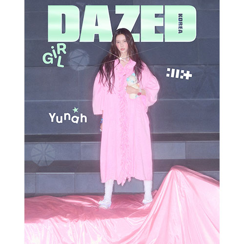 데이즈드 앤 컨퓨즈드 걸 에디션 (Dazed & Confused Girl Edition) 2025년 (B형) 표지 : 아일릿 윤아