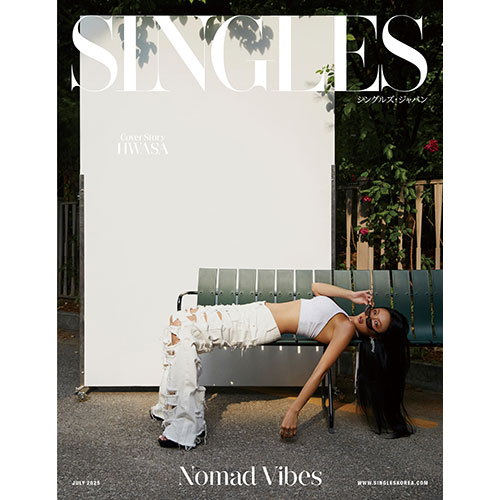 싱글즈 재팬 (Singles Japan) VOL.07 표지 : 화사