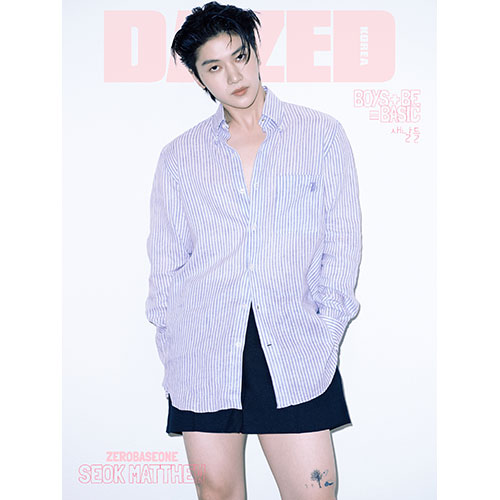 데이즈드 앤 컨퓨즈드 코리아 (Dazed & Confused Korea) 2025년 7월 (B형) 표지 : 제로베이스원 석매튜