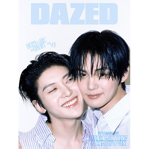 데이즈드 앤 컨퓨즈드 코리아 (Dazed & Confused Korea) 2025년 7월 (A형) 표지 : 제로베이스원 석매튜&김규빈