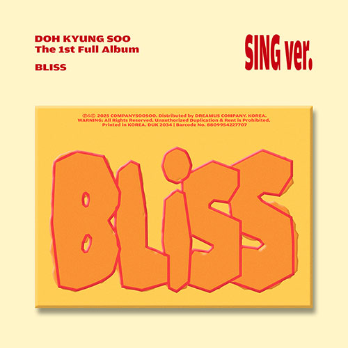 도경수 (D.O.) - The 1st Full Album [BLISS] (Sing Ver.)